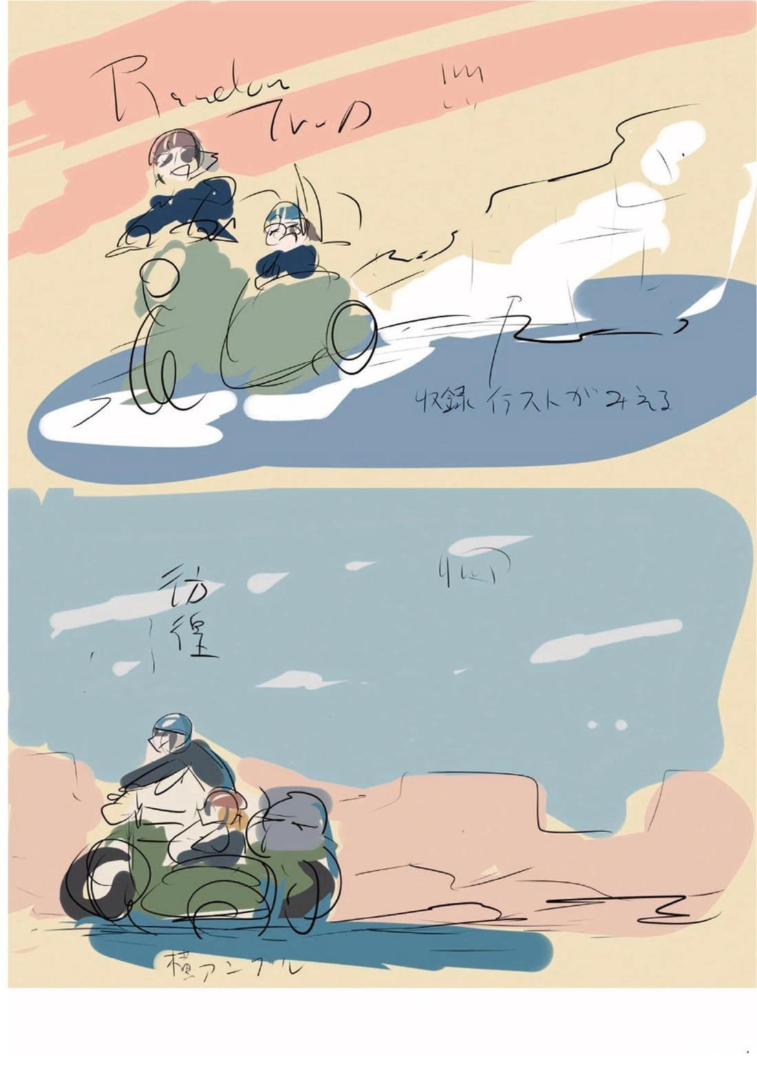第1卷199