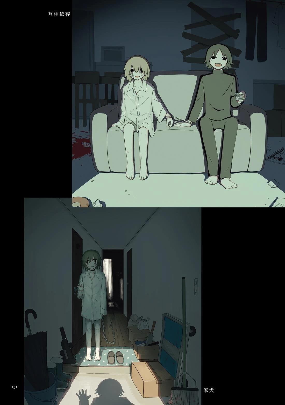 第1卷154