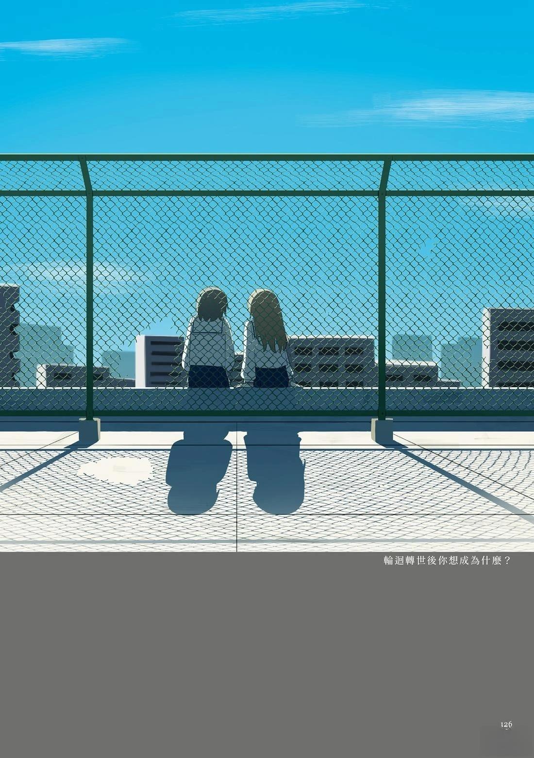 第1卷129