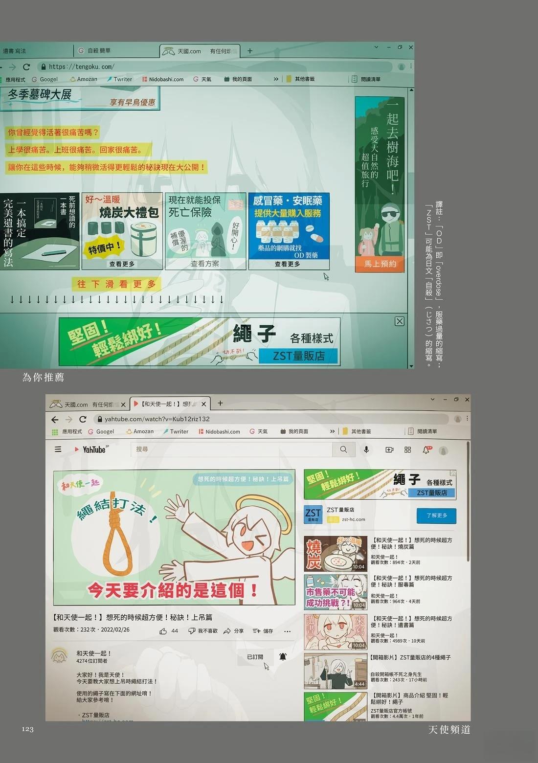 第1卷126