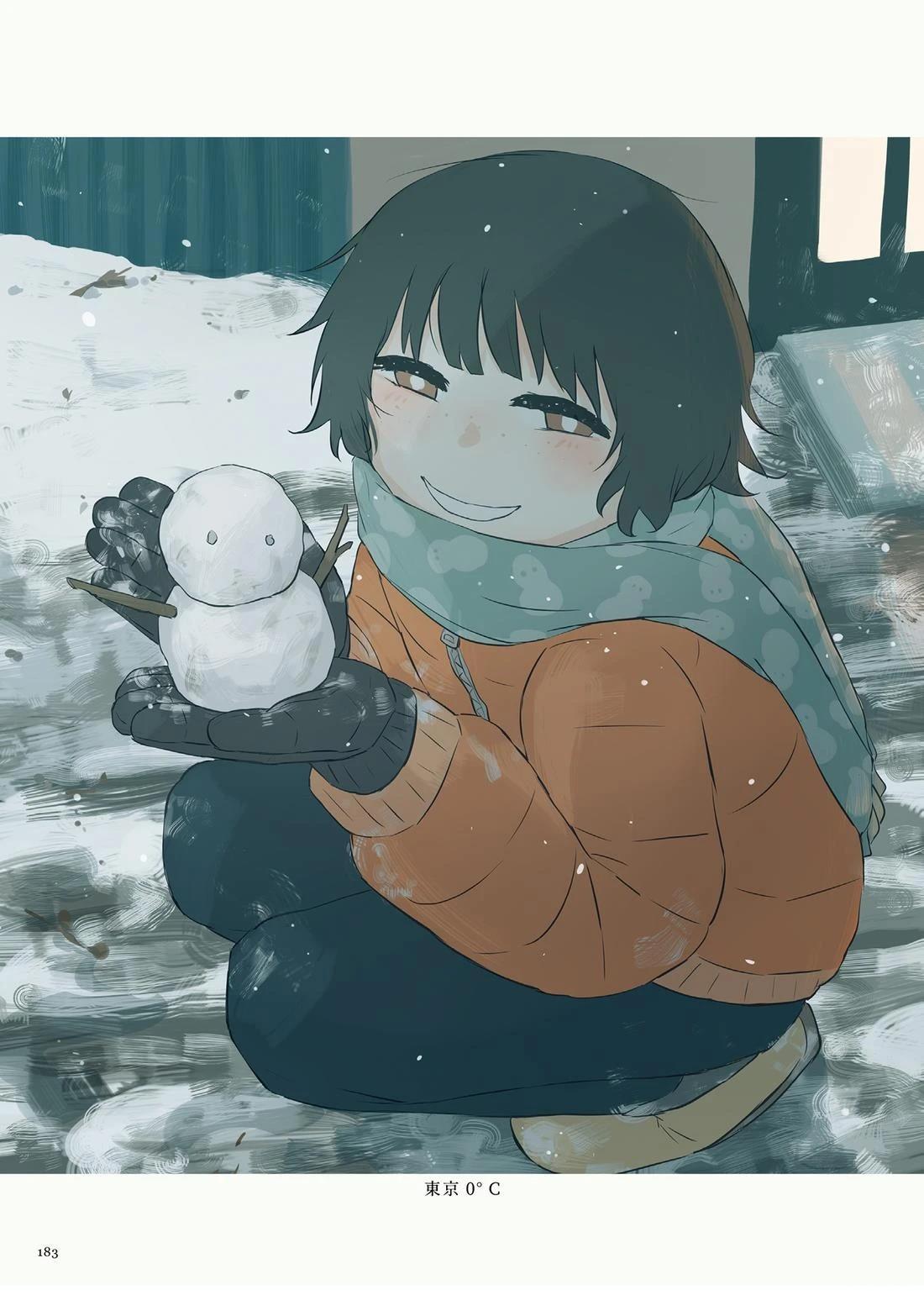 第1卷186