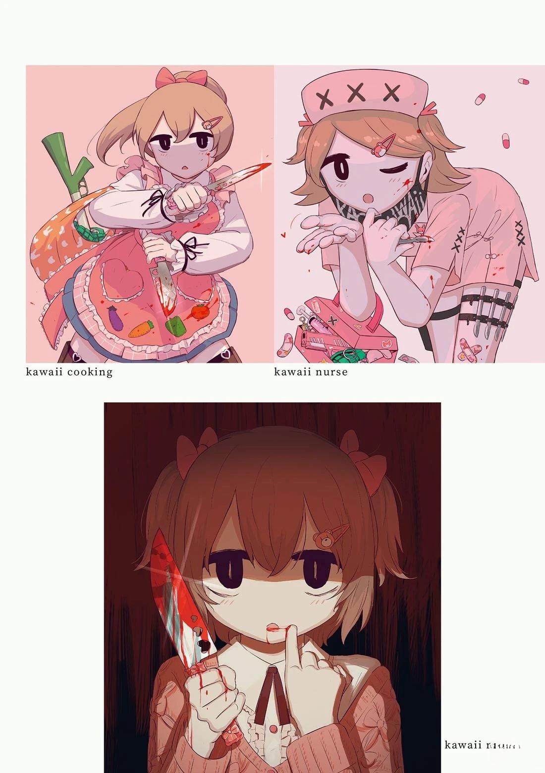 第1卷171