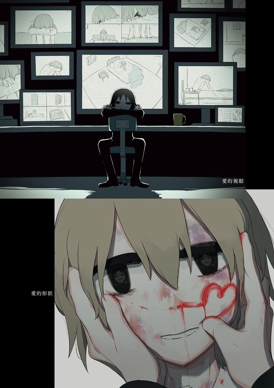 第1卷157