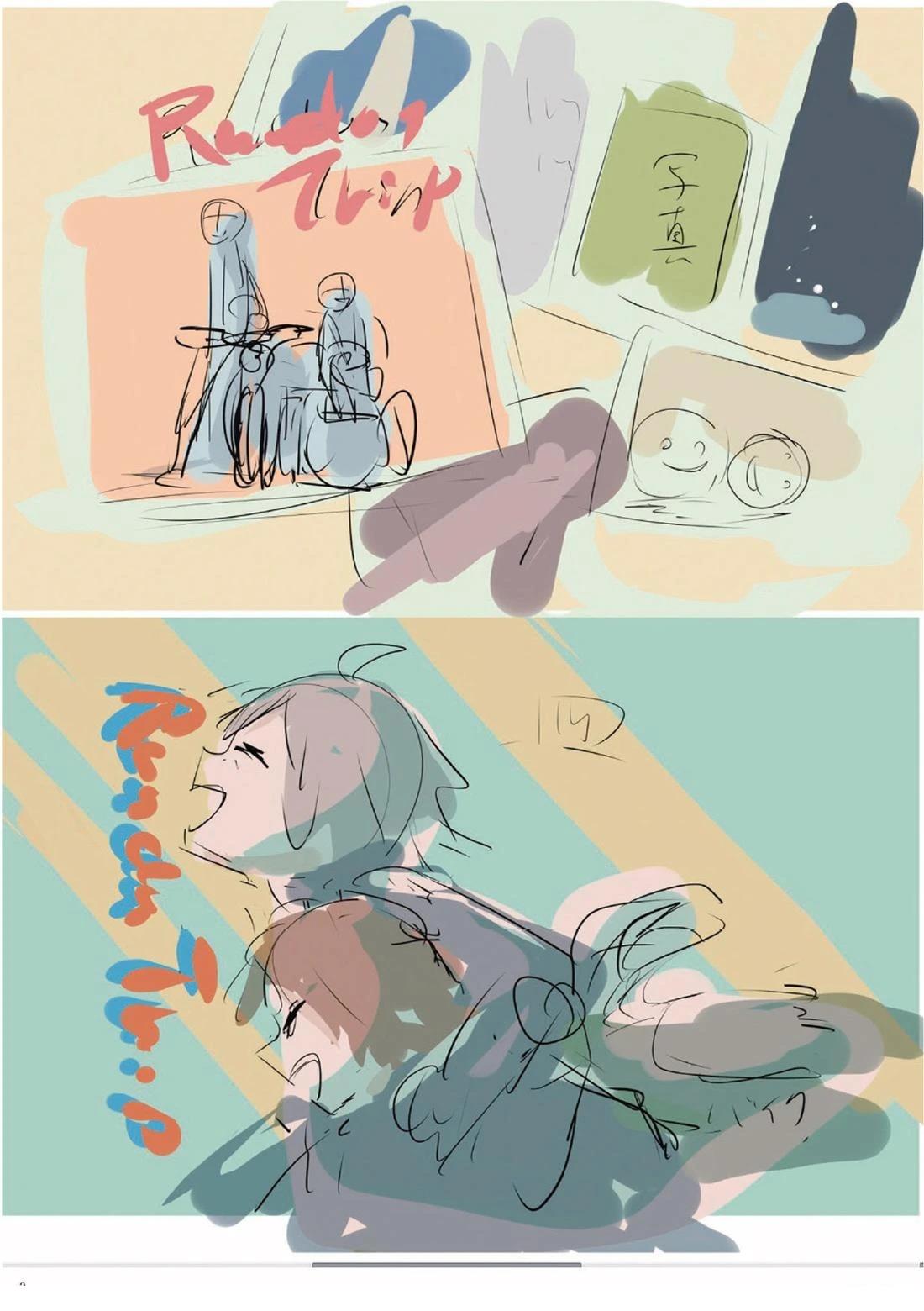 第1卷198