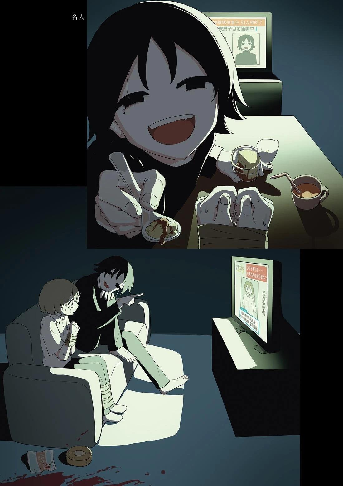 第1卷148