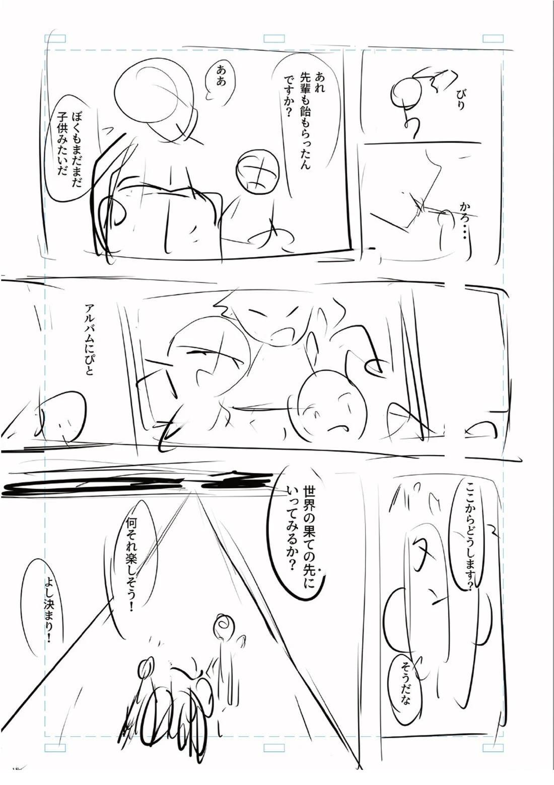 第1卷212