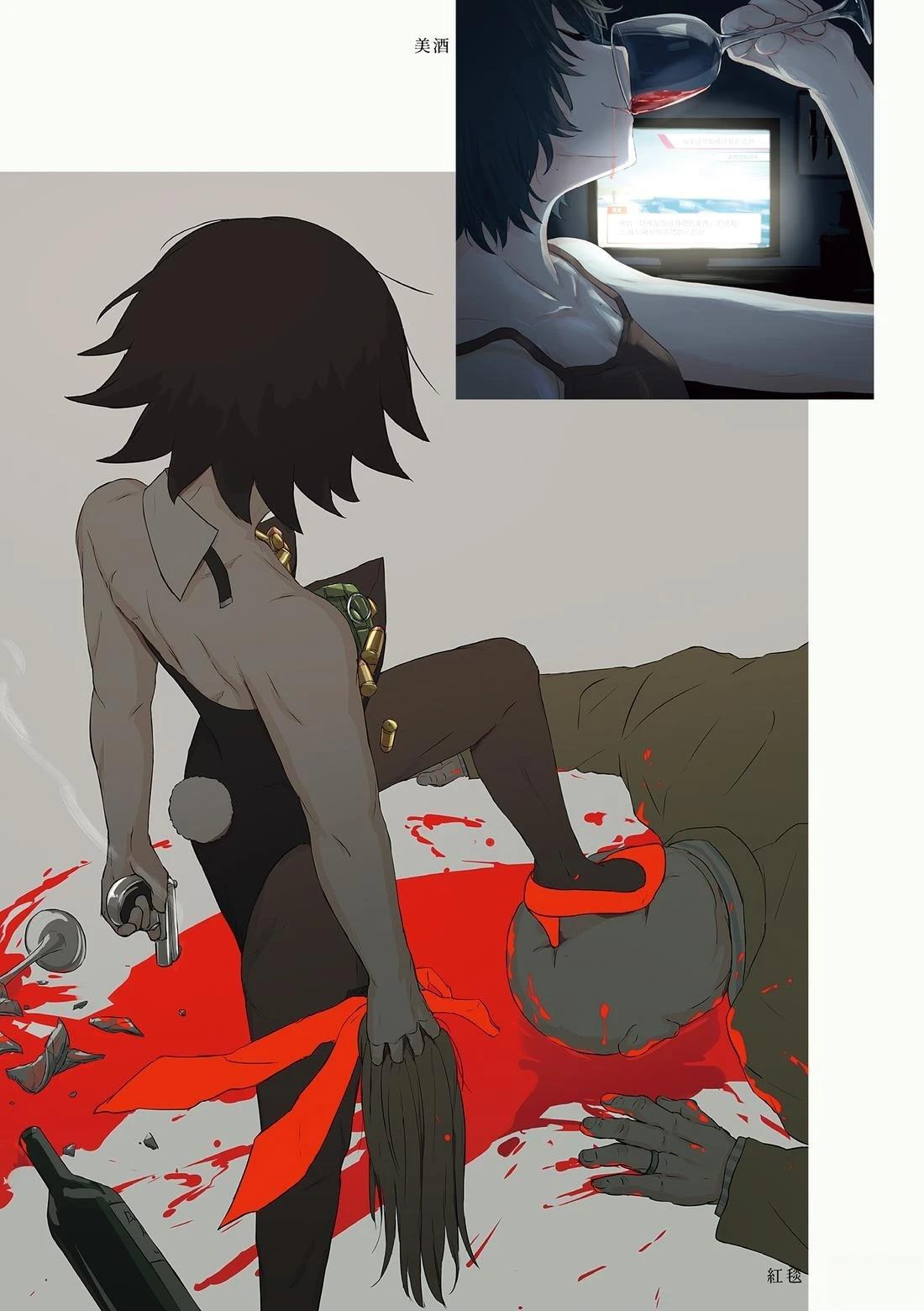 第1卷168