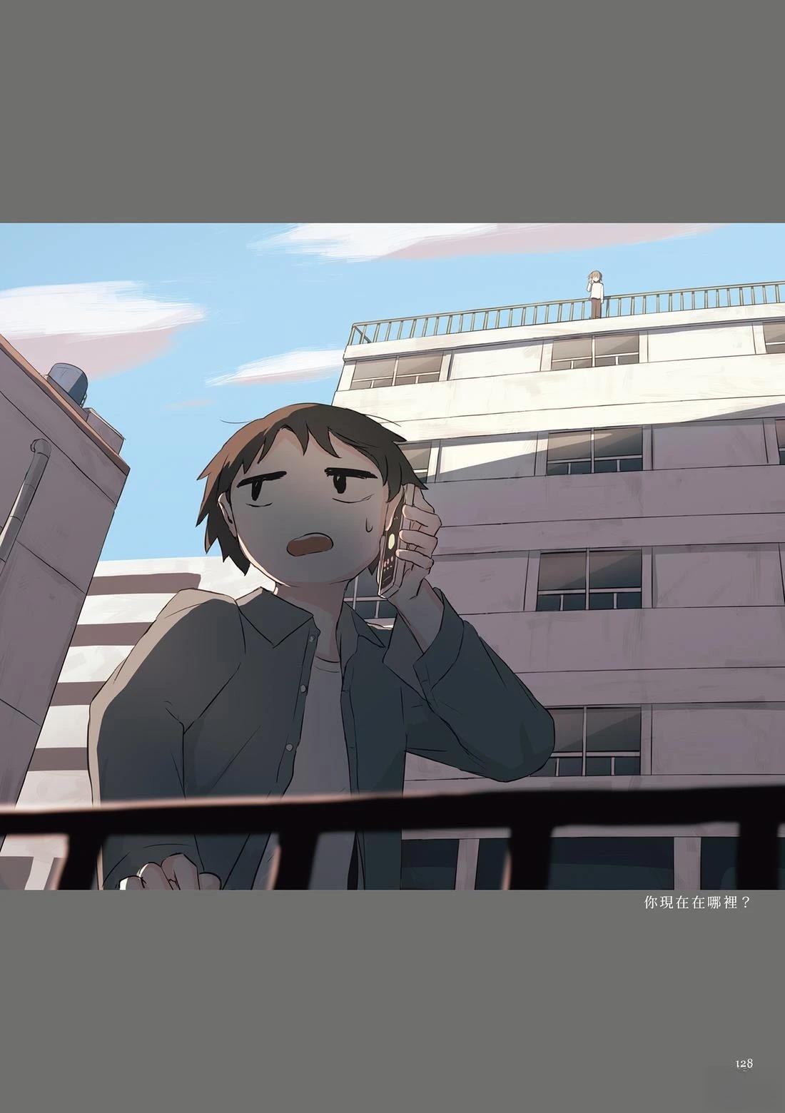 第1卷131