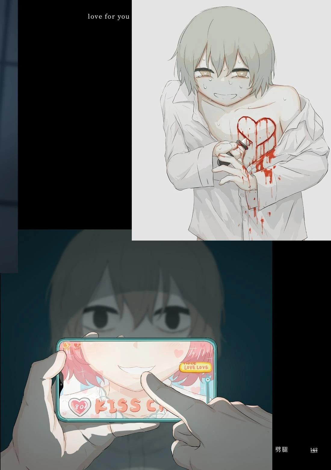 第1卷145