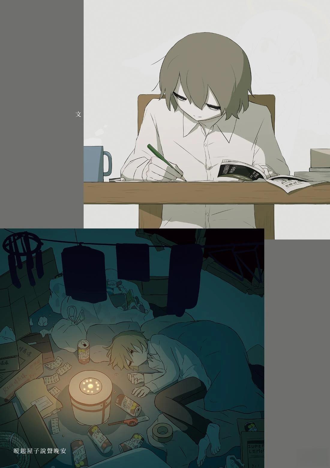 第1卷128