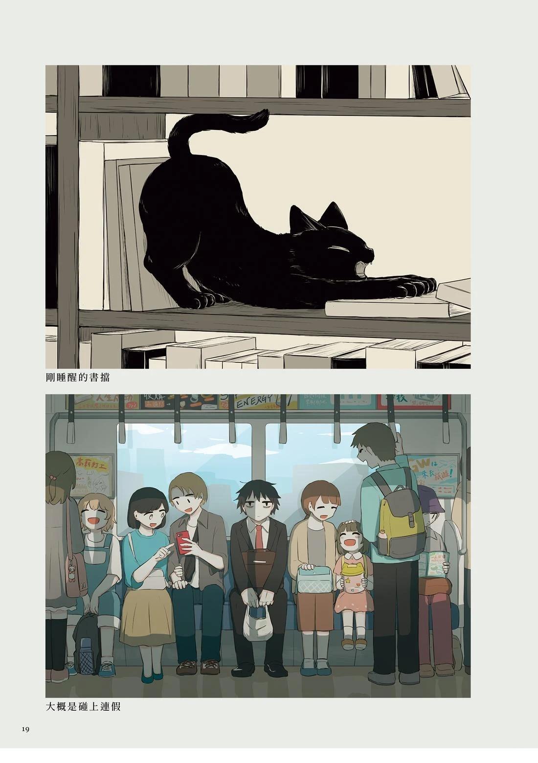 第1卷22