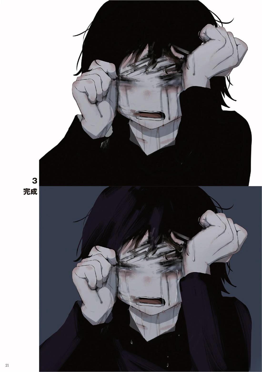 第1卷216