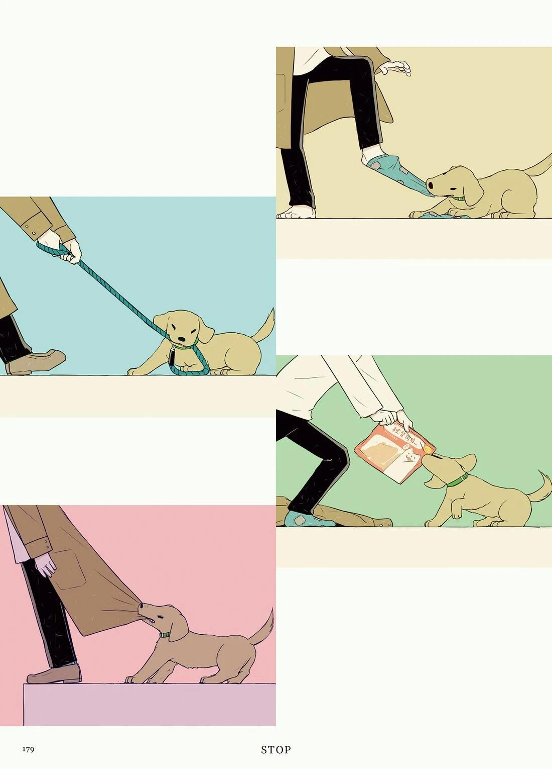 第1卷182