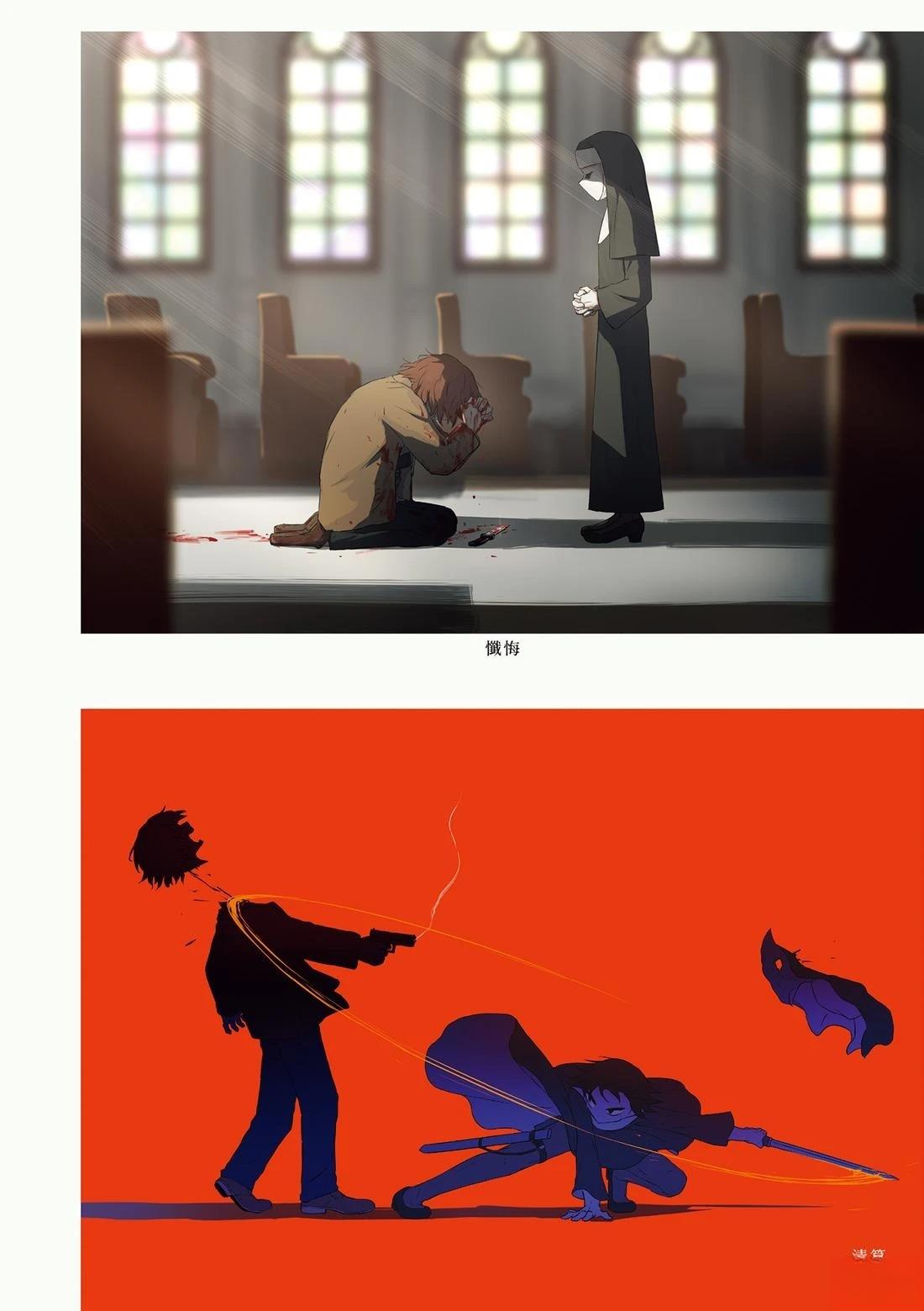 第1卷179