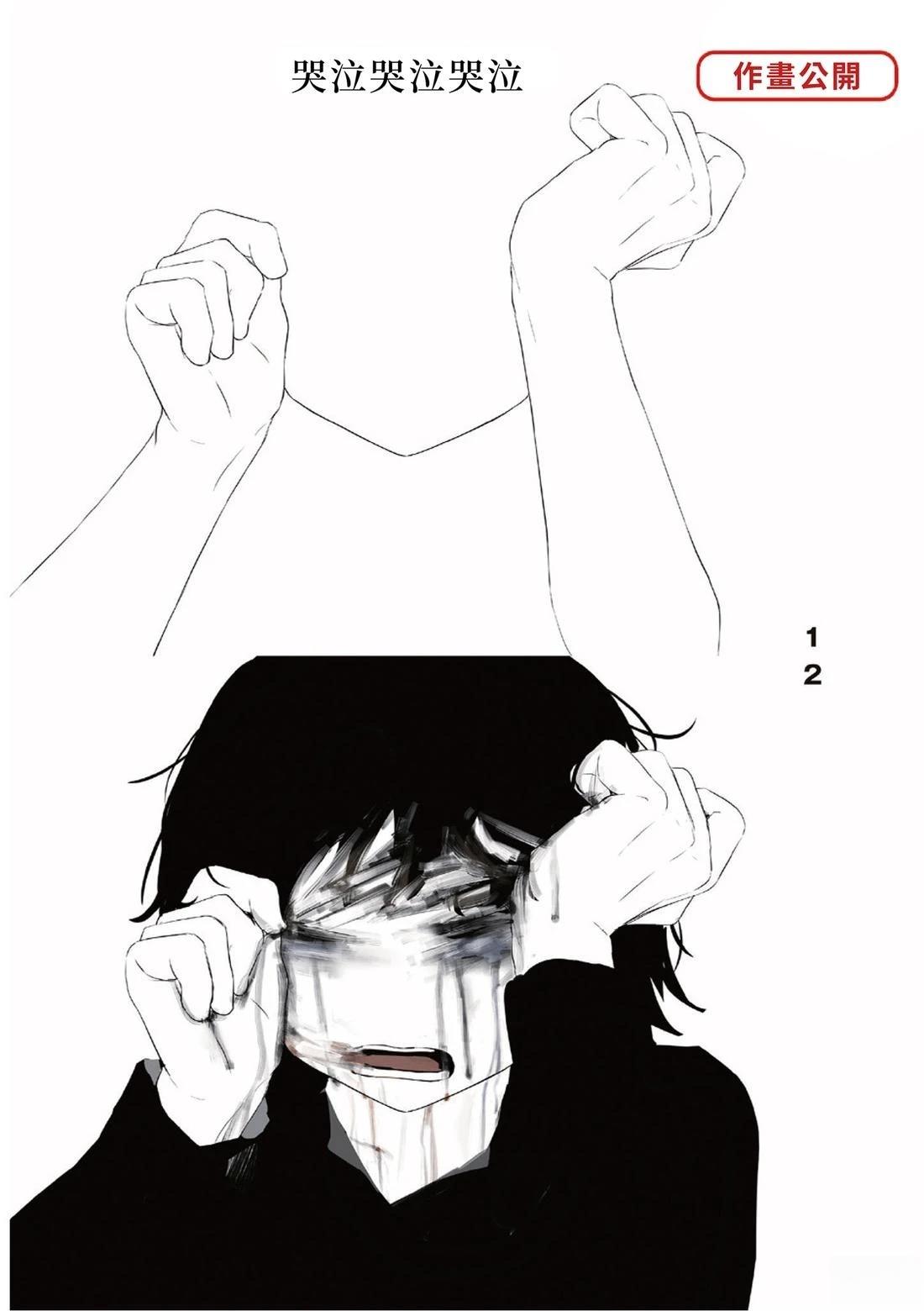 第1卷215