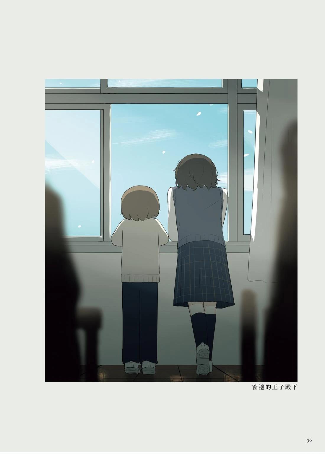 第1卷39