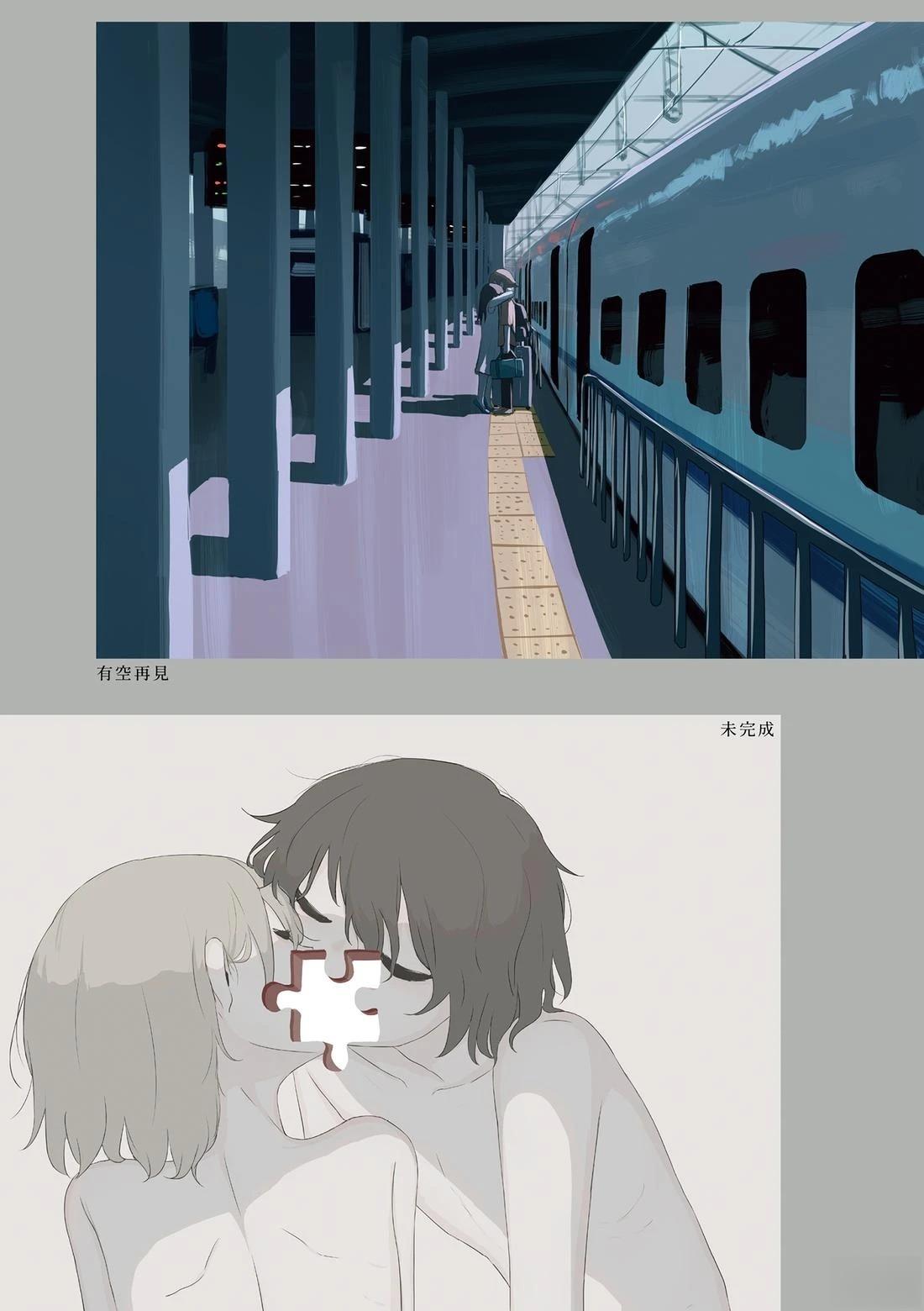 第1卷80