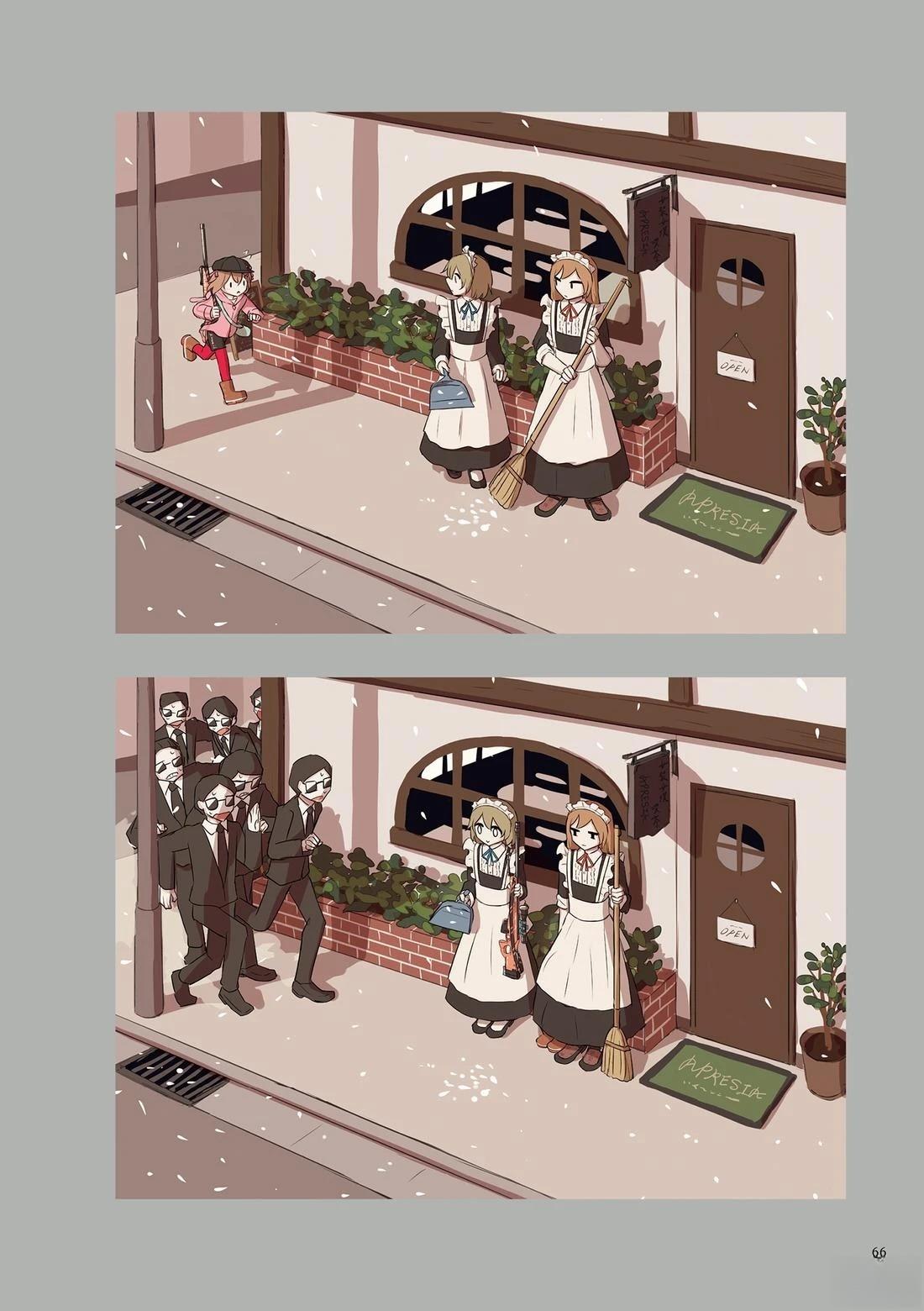 第1卷69