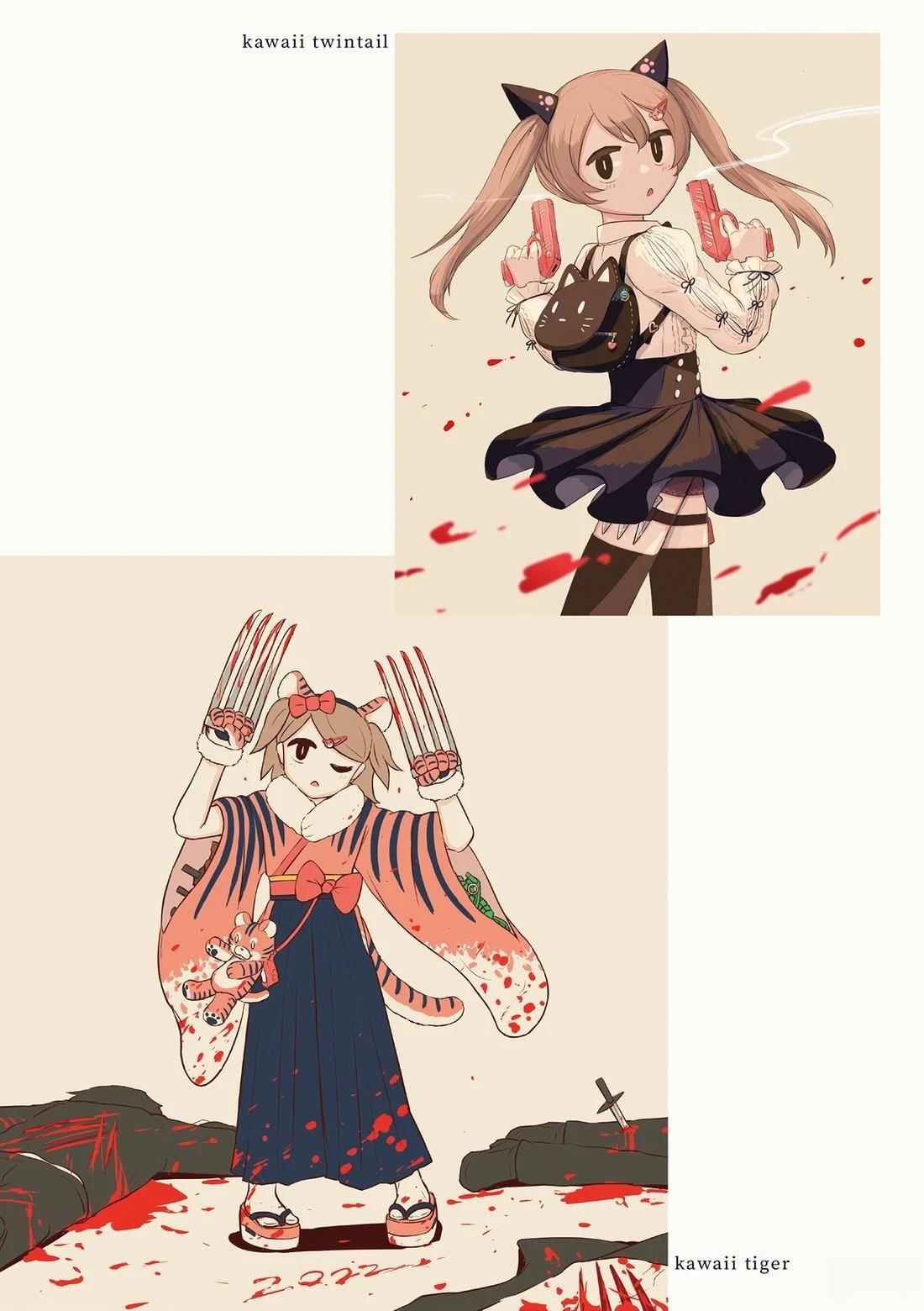 第1卷172