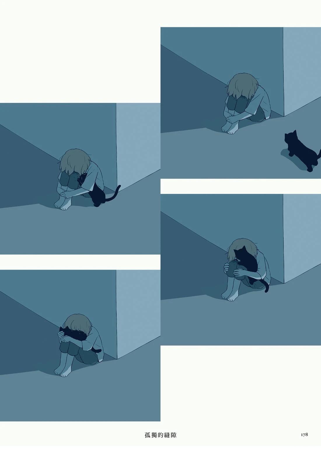 第1卷181