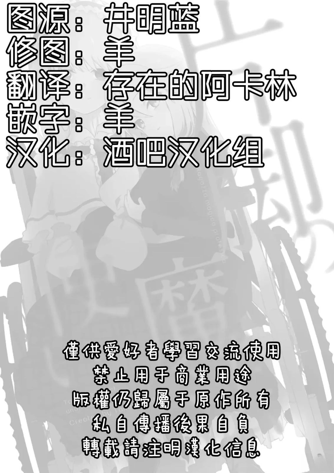 第1话1