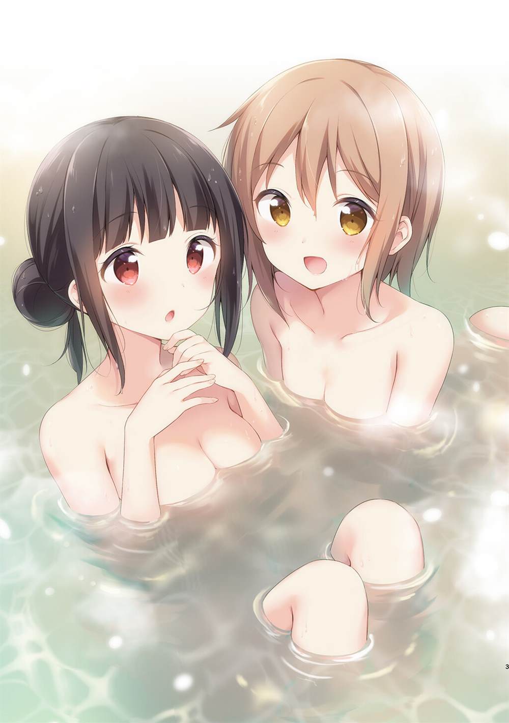 短篇2
