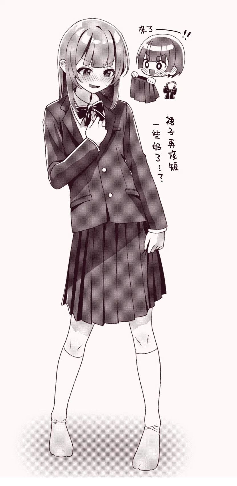 短篇14