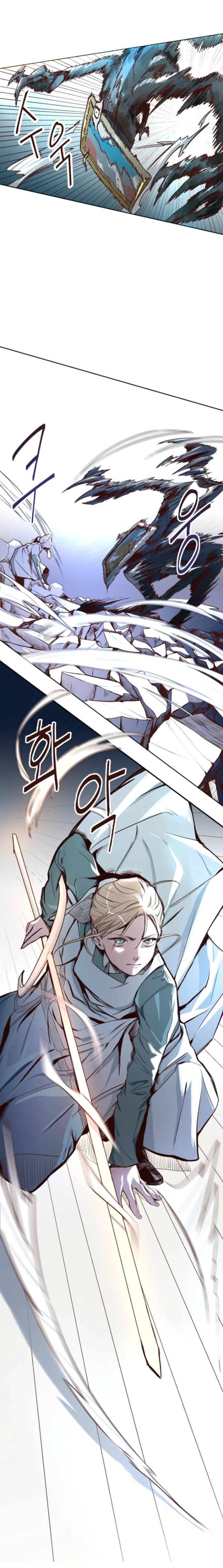 短篇8