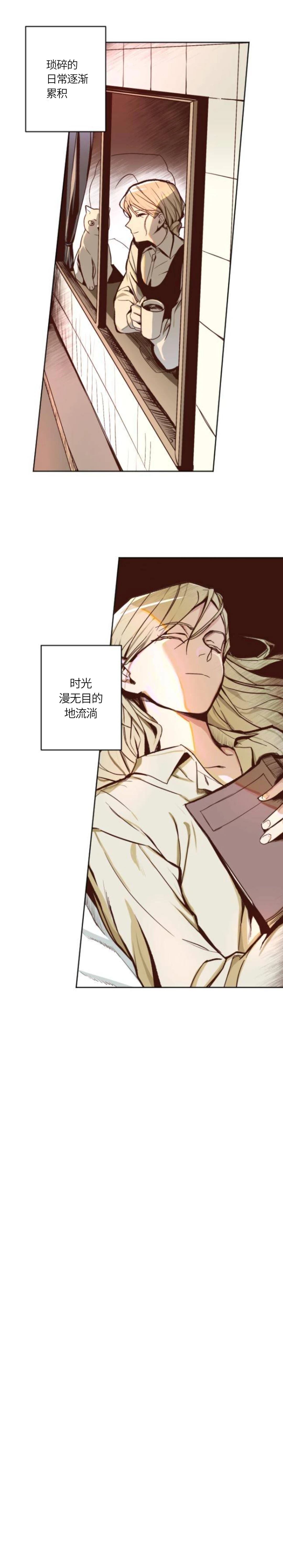 短篇37