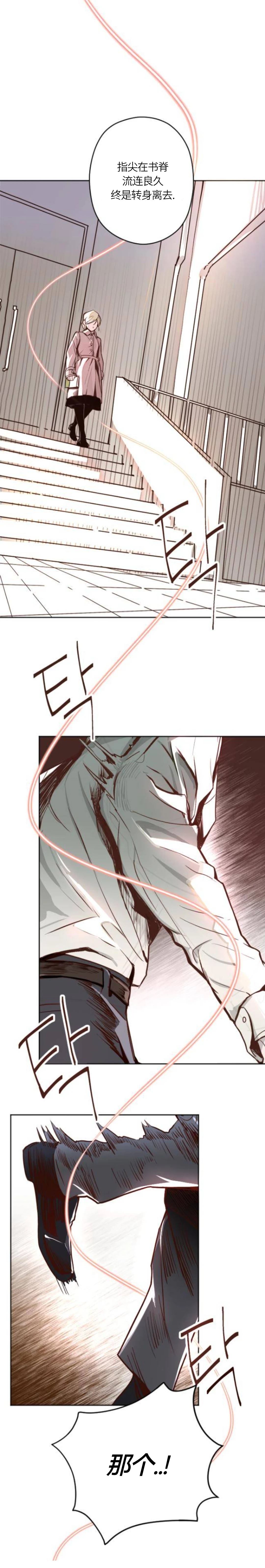 短篇39