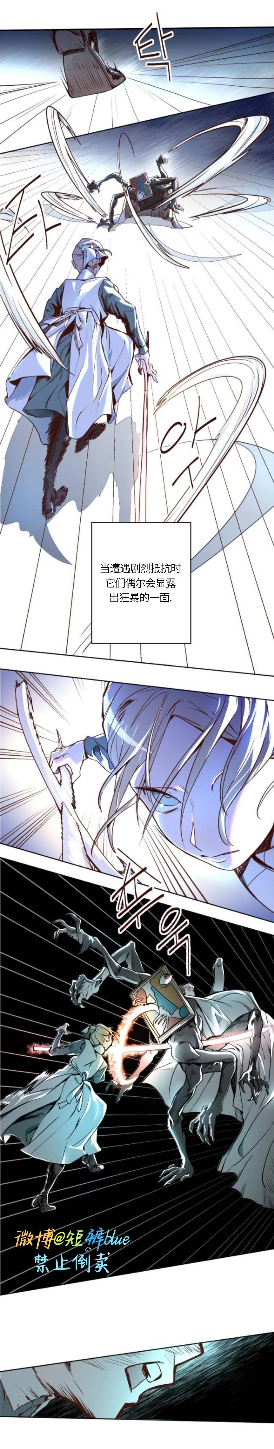 短篇10