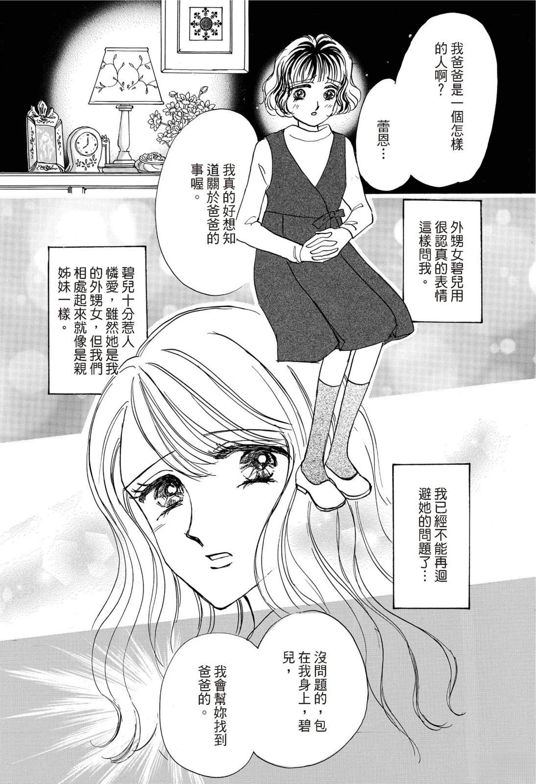 第1卷2