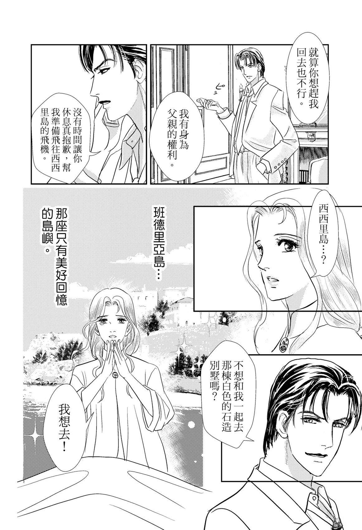 第1卷93