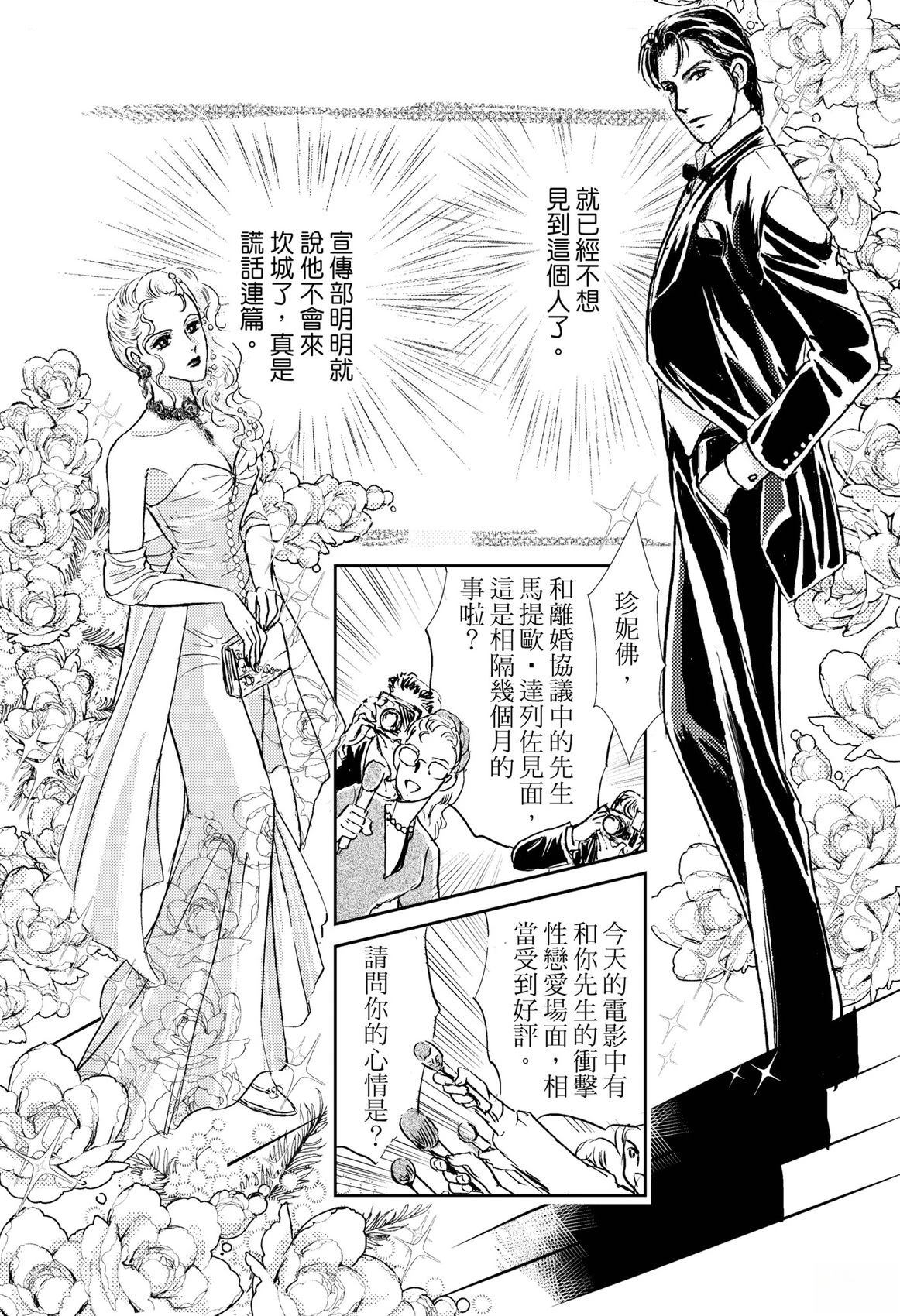 第1卷3