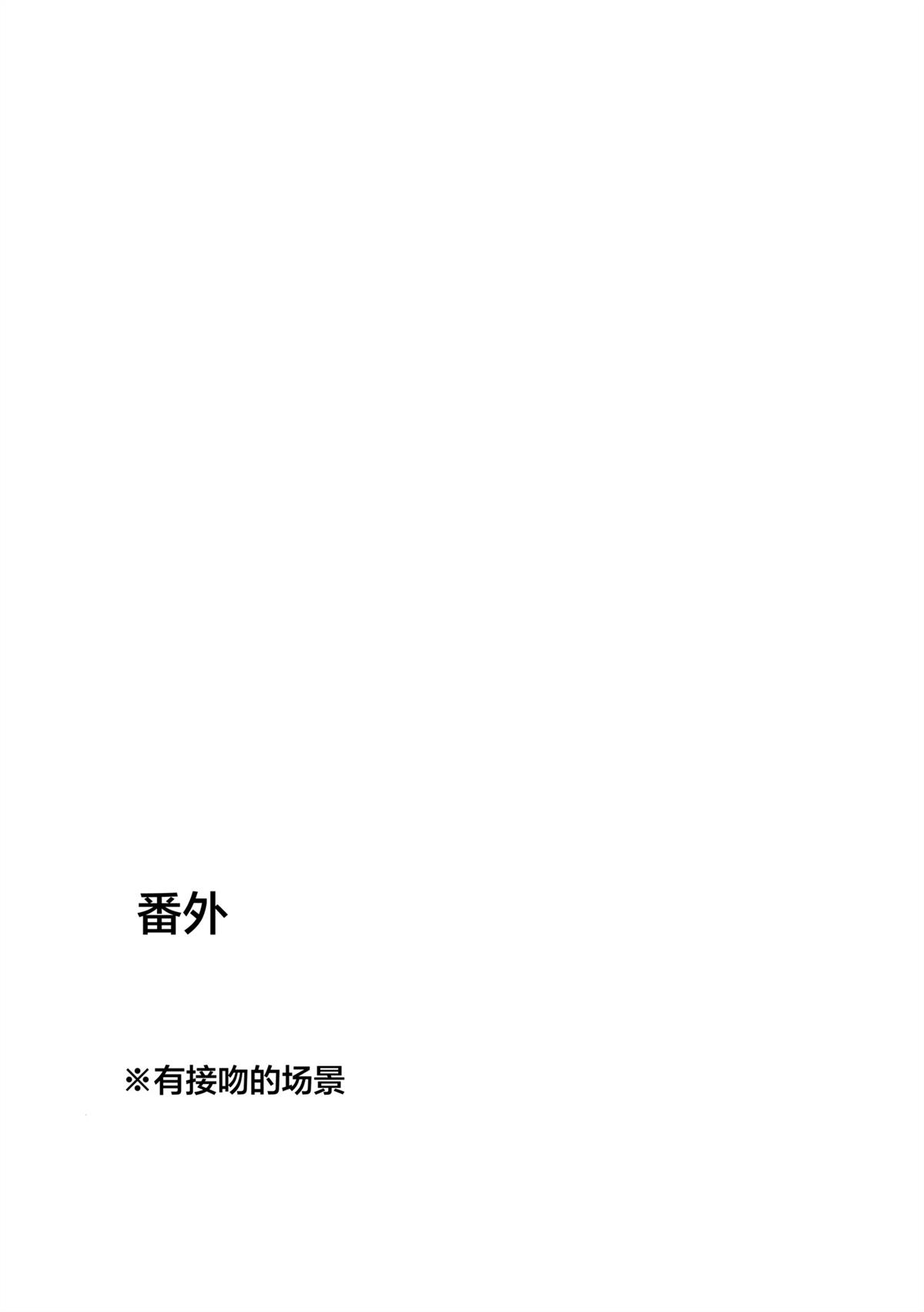 第1话18