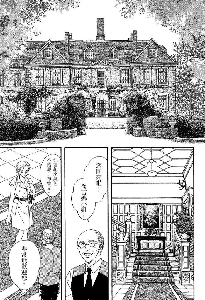 第1卷28