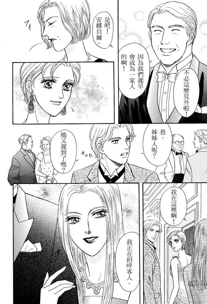 第1卷2
