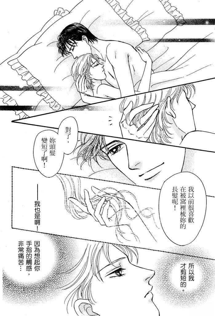 第1卷93
