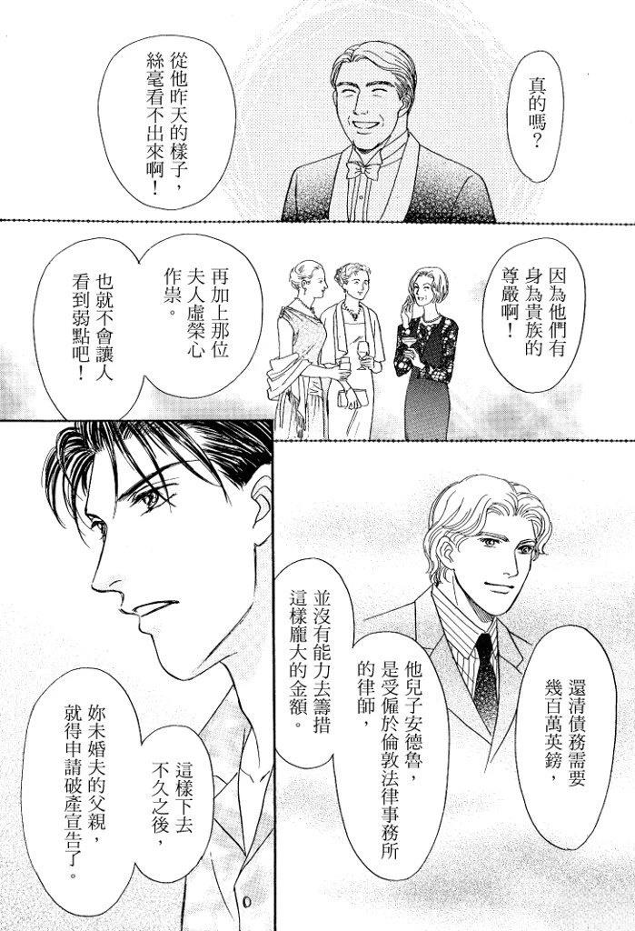 第1卷46
