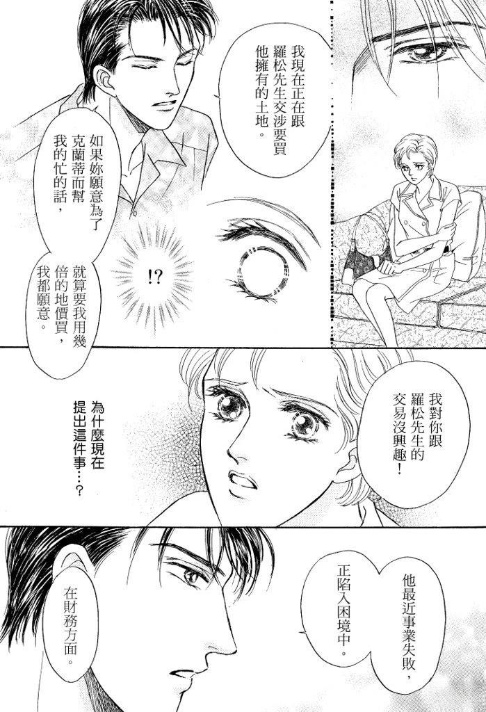 第1卷45