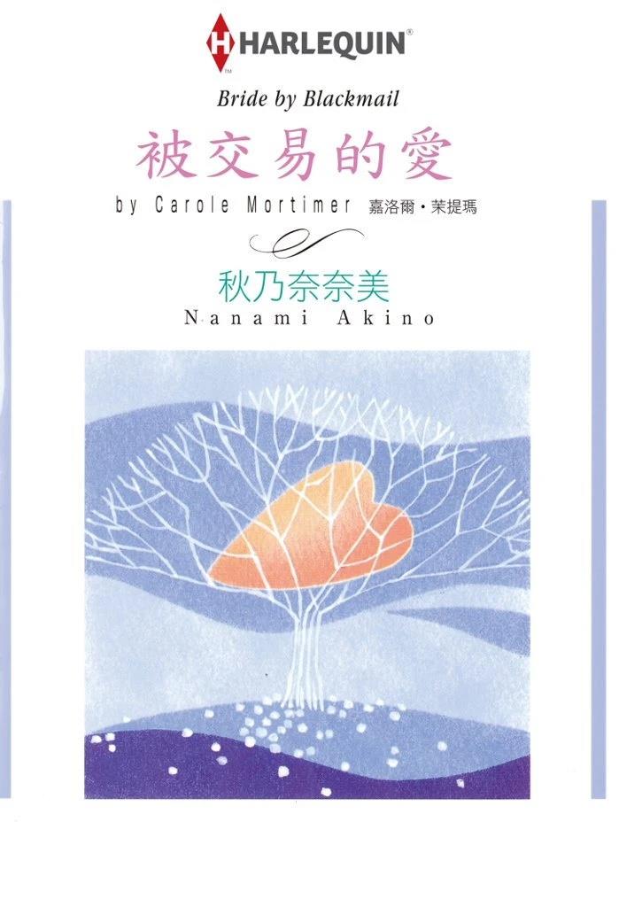 第1卷0