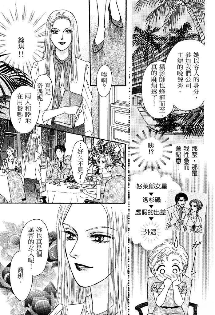 第1卷110