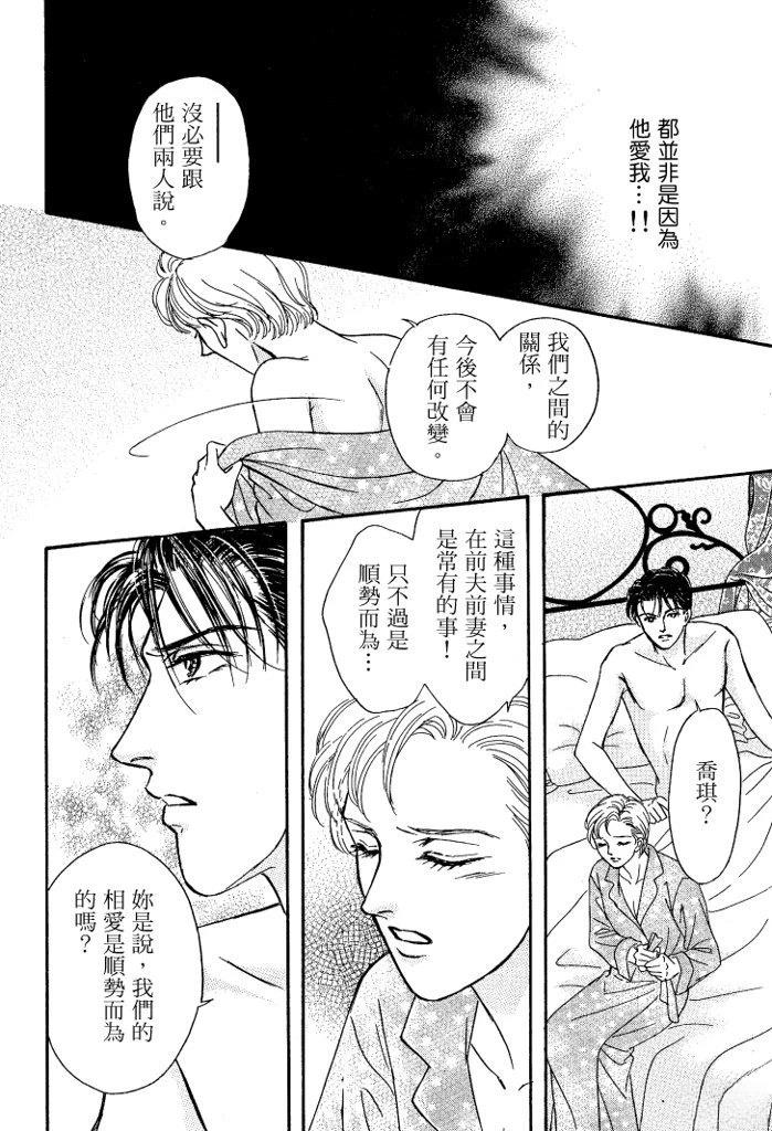 第1卷95