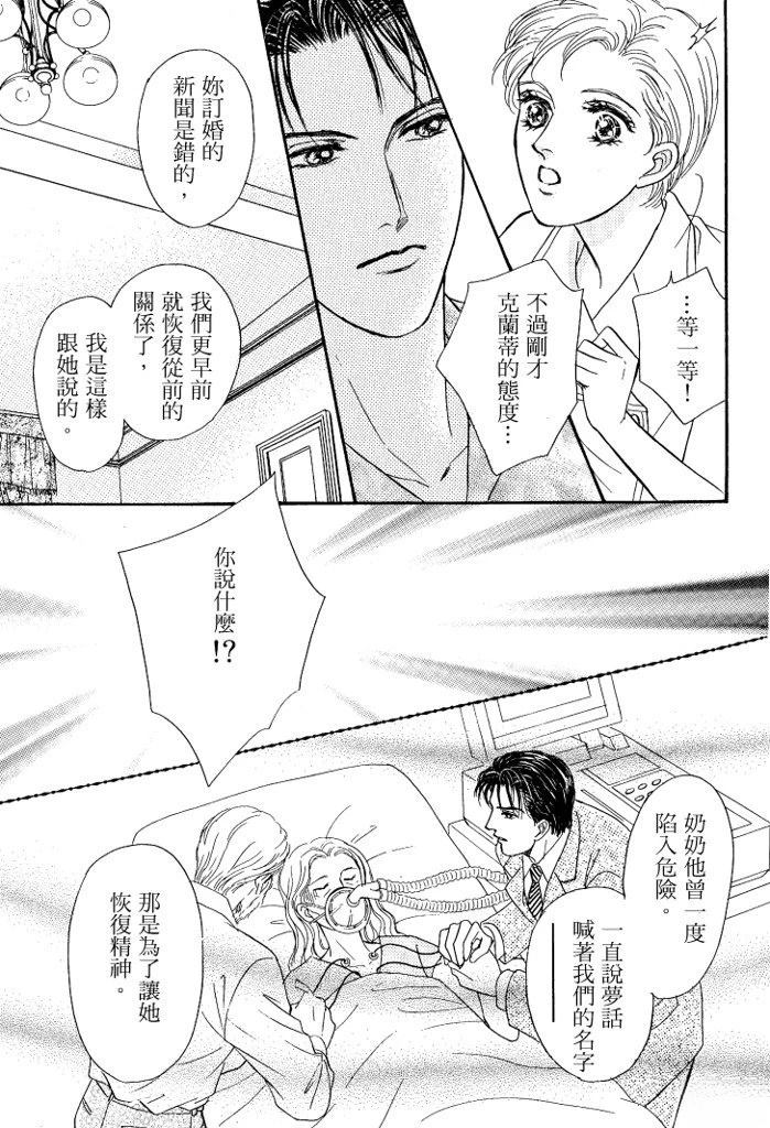 第1卷42