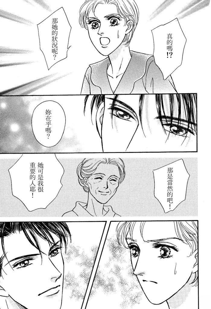 第1卷20