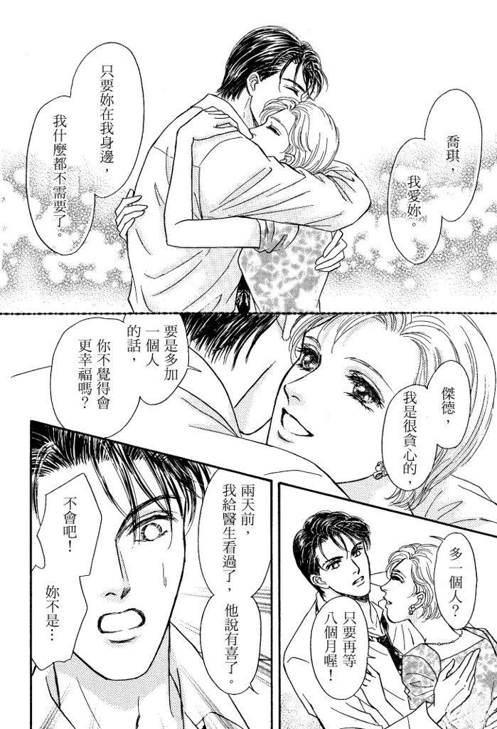 第1卷123
