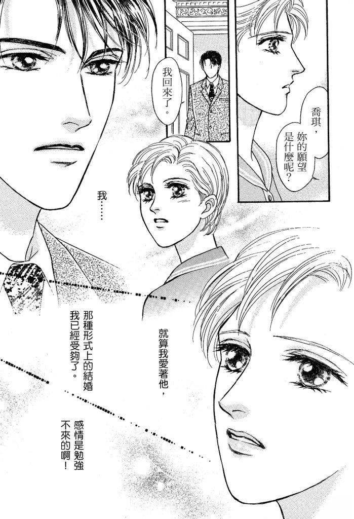 第1卷104