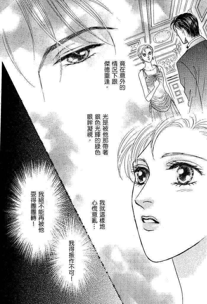 第1卷27