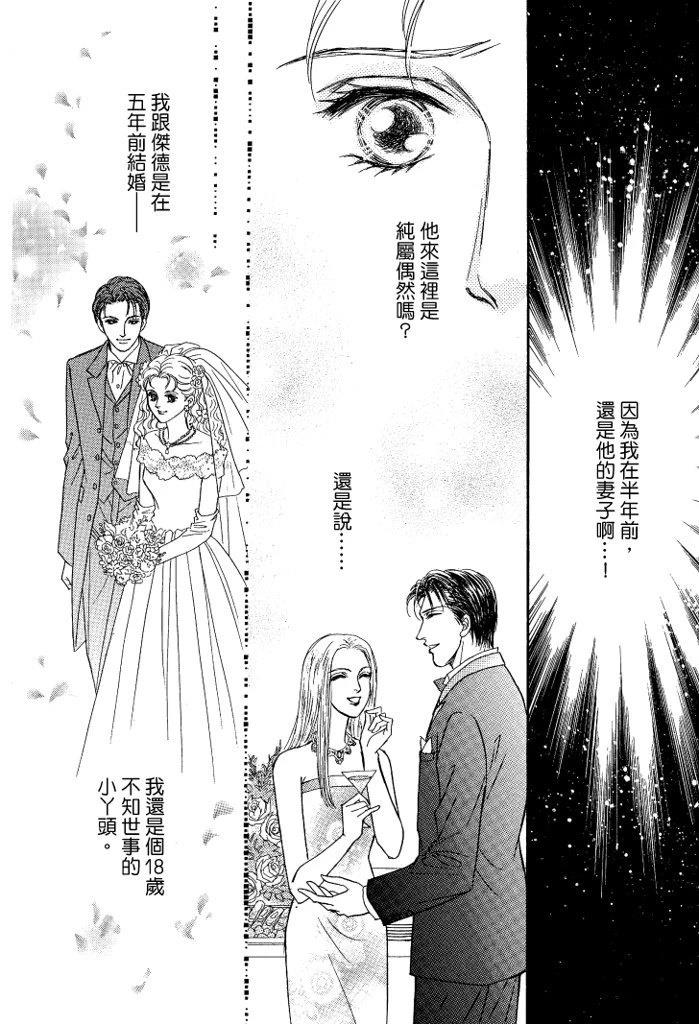 第1卷11