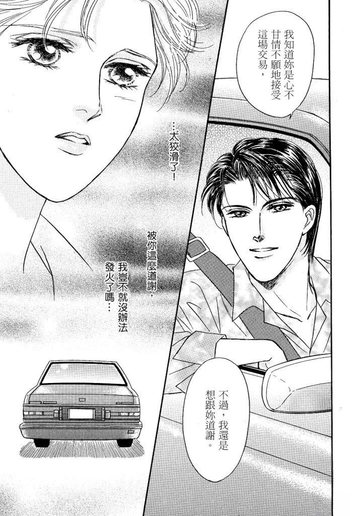 第1卷58